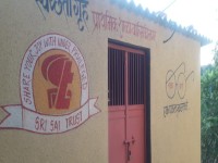Sanitation facilities for school childrens- Valmikinagar